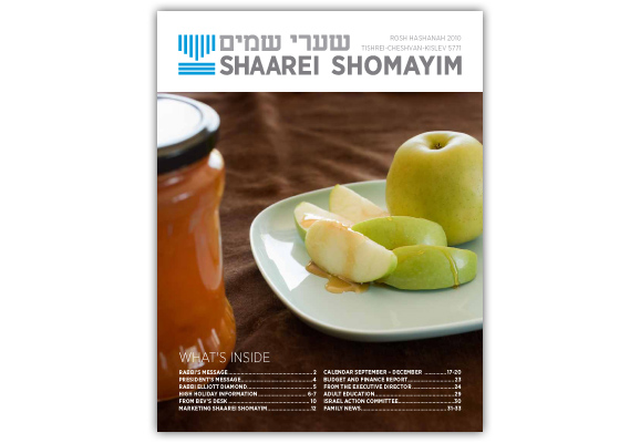 Shaarei Shomayim Shul Bulletin